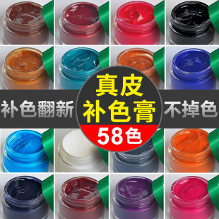 Ƥ�﷭�¾d�����aɫ����Ƥɳ�lƤЬƤ��Ƥ����ɫ���B�o���Ϲ���Ϟ