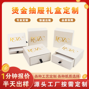 �S�Ҷ��ƠC���϶Y�и߼����p��  ��������ʽ�ռ{�о��¶Y��