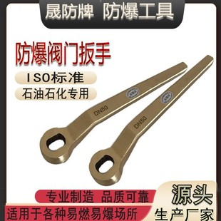 �����y�T����DN40 DN25ȫ�~�������y�ֱ��o�𻨹��߹��Sֱ�I�ɷ�
