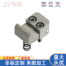ģ����λ�ADF-ZZ5135 ģ����λ�Aģ�߶�λ��ģ����λ�ۏS�Ҷ���