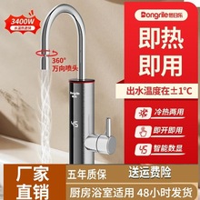 ���P�늟�ˮ���^�N�����ܐa���{�ؔ��@�ٟἴ��ʽˮ���^