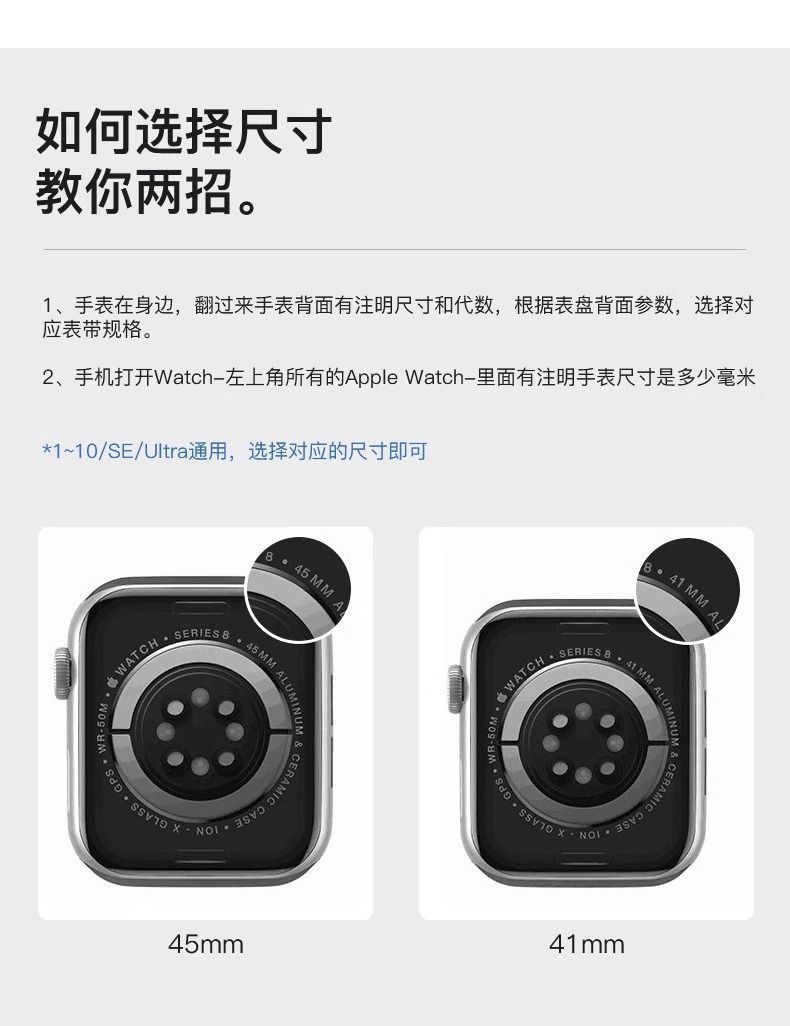 The top hat bear woven watch strap is suitable for the autumn and winter breathable Apple Watch s10 strap, Apple Watch 9/SE7 Item Picture