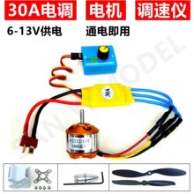 �oˢ늙C�����{���Ӄx�����庽ģXXD2212�����_30A��{����