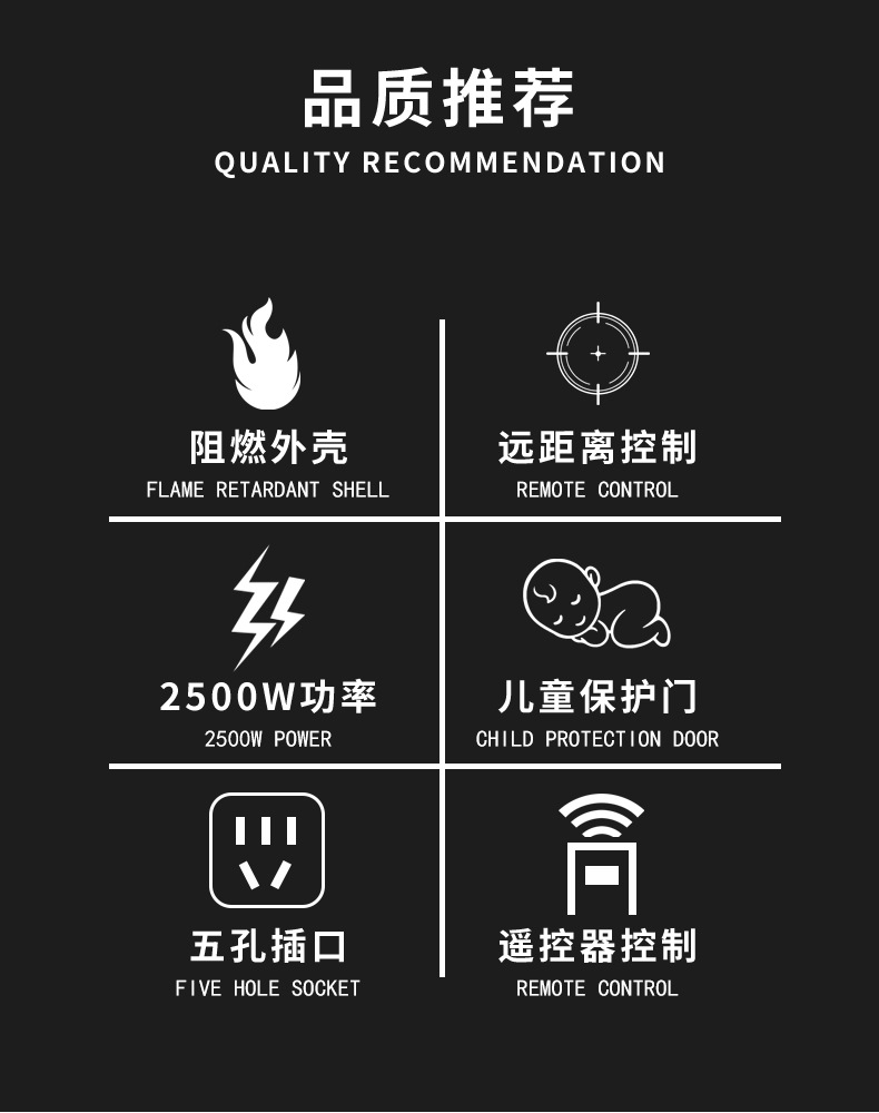 详情页_03.jpg