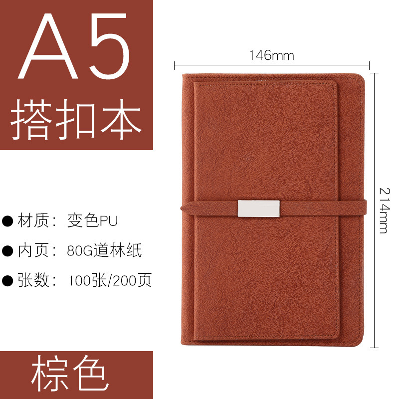 メーカー卸売り模造皮ビジネスオフィスa5セット手帳pu変色ラップロゴ|undefined