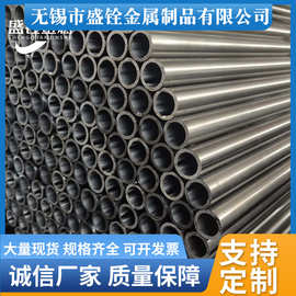 圆管大小口径空心无缝光亮厚壁圆钢管热轧SPCC镀锌厚壁光亮圆铁管