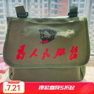 ����ĥ���ǰ�����������շ�����܊�Gɫ���Ǐ͹ő��f�����ݳ�����