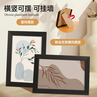 风景创意相框桌面摆台5寸6寸7寸8寸10寸A4立体照片墙面书木质画框-阿里巴巴