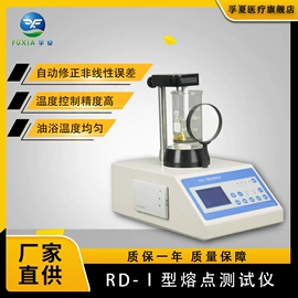 超净工作台;空气净化设备;恒温试验设备