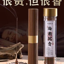 ��Ȼ������ɽ̴��Ѭ����ÿ͏d�����٤��޹�־úȲ�����Գ�ԭľ