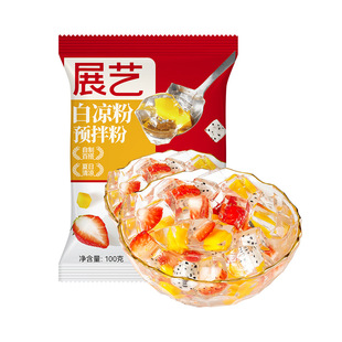 չˇ�כ���50g ��ʳ�ù����̲���Ʒ����۷ۼ������ƃ���ҹ�Д[��