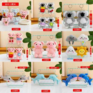 4��ë�q耳׿����ޙC���Е��������ͨ��ż�YƷ������ُ���l�F؛