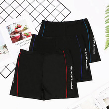 泳裤男防尴尬男士泳裤平角2022新款套装速干大码专业温泉游泳装备