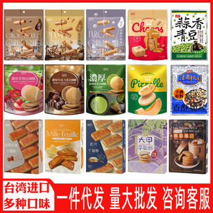 ̨���M��ʢ�������^���������u����������ǧ�����ɿ��������