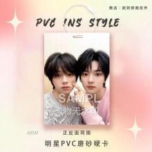 ����ة������cp�۽z��Ԯ��߅�p��ӡPVC������С����ِ��ʹ�����