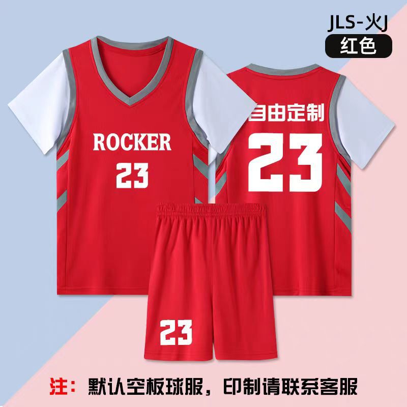 Basketball Uniform Suit Men's Printed Sportswear Competition Team Uniform Fake Two-Piece Training Uniform Women's Summer Short-Sleeved Children's Jersey