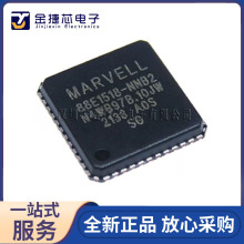 ȫ��ԭװ88E1518-A0-NNB2C000 ��ƬQFN48 ��̫��������оƬICоƬ