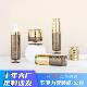 Manufacturer Lotion Bottle 100ml Luxury with Lid Fine Mist Double Layer Acrylic Water Cream Set Cosmetic Packaging Material