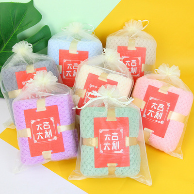 Merbau Coral towel cross Gauze bags currency gift activity marry The month birthday Return ceremony