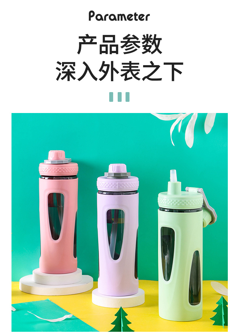 隐形提手款水杯_10