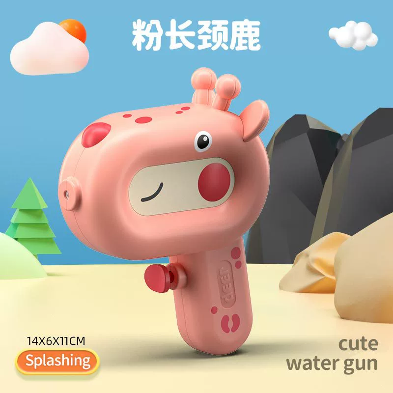 (Границы торговля), B.Duck, игрушка для игры в воде, утка