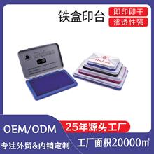 ӡ̨��ɫ��ī���dˮ�Կ�ɷ����F��ӡ̨��Ҏ���y���wʽӡ̨ӡ��