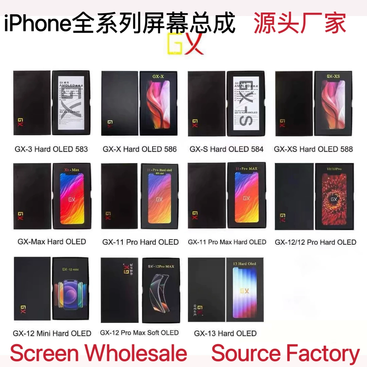 Подходит для экрана Apple LCD GX OLED X XS MAX XR 11 12 13 PRO MAX