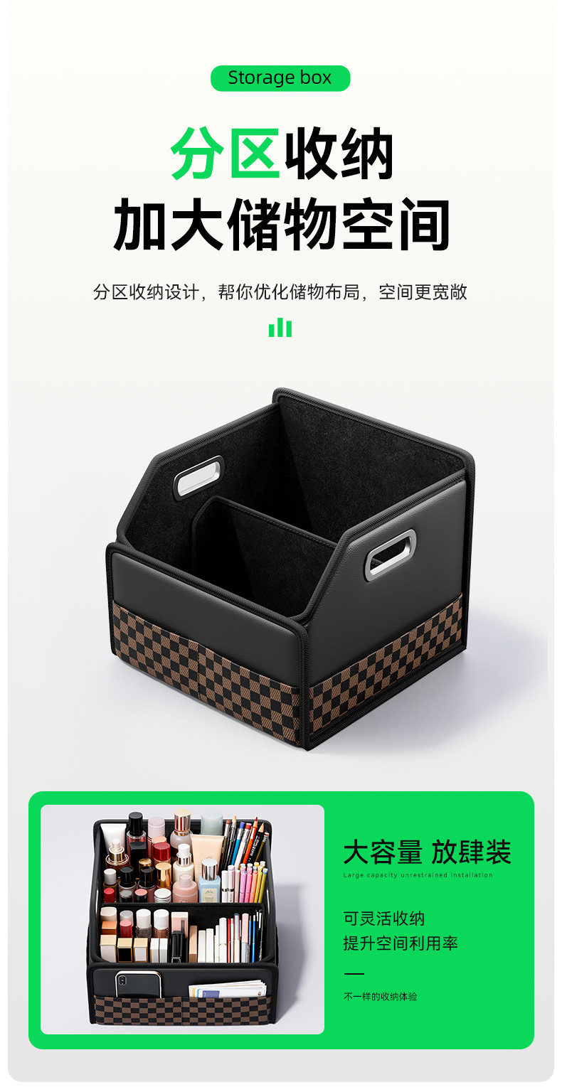 Passenger Seat Storage Box, Car Storage Box, Detachable Velcro Storage Box for Car Interior