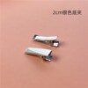 실버 2cm duckbill 클립 (단일 가격)