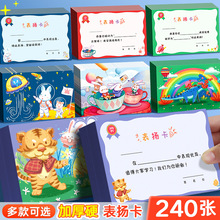 ��P��С���ͯ�s�u�C���Ą�W�����������ͨ�ÿɐۿ�ͨ��P