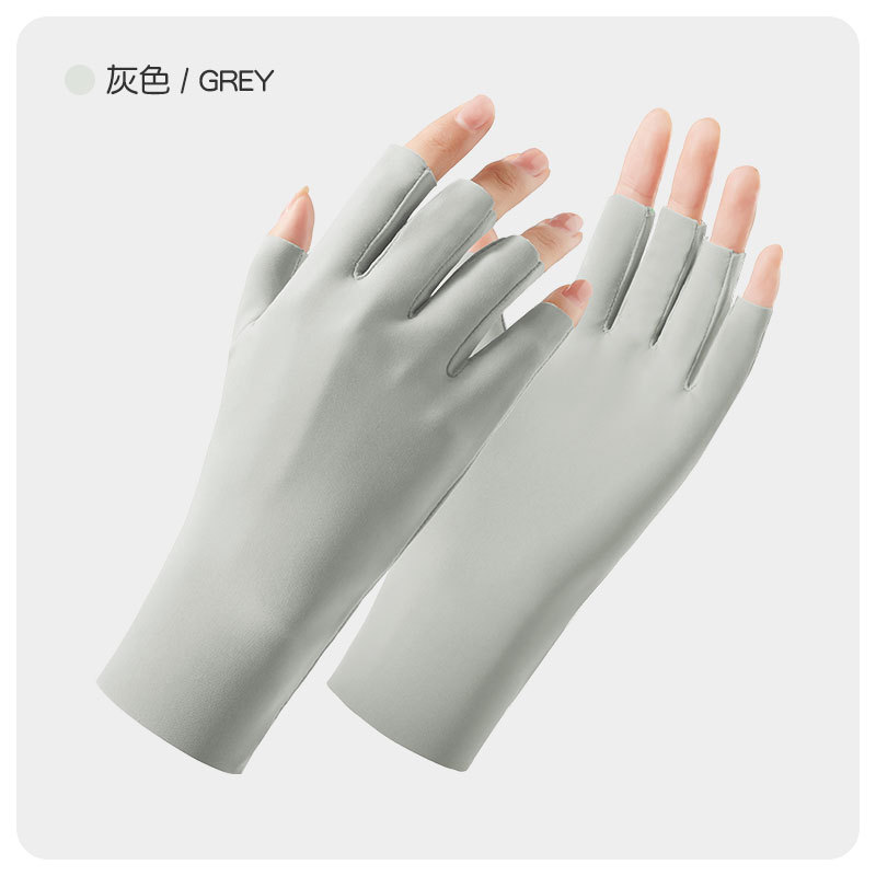 나일론 자외선 차단 반손가락 그레이