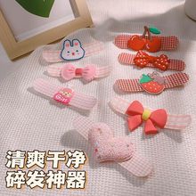 ��ͯħ�g�NŮͯ������l�N������ͨ�ɐۺ��X��մ�l�NСŮ���Ӱl��