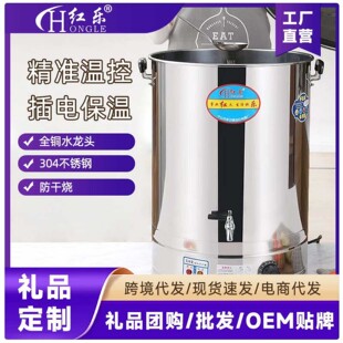 �t�����P�늟��_ˮͰ����������Ͱ��ˮ���x��ˮ���؟�ˮ���_ˮ��