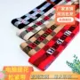 外露高弹格子彩色橡筋