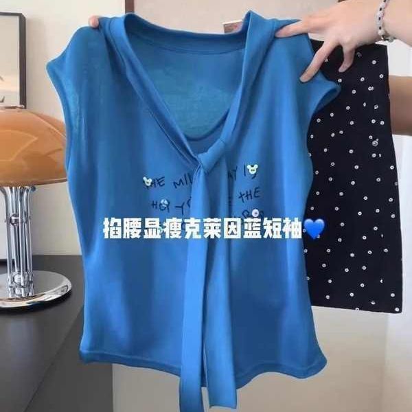 大码克莱因蓝色字母印花短袖T恤女2025夏季新款显瘦别致洋气上衣|undefined