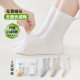 Black Coffee Bear 3 Pairs of Bags 7A Antibacterial Kidsren's Socks Summer Mesh Boneless Heel Cloth Label Mid-Calf Socks for Boys and Girls