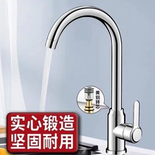 �N�����P�ˮ���^ϴ������Ꭷ�L���360&deg;���D�f�����ˮ�����^