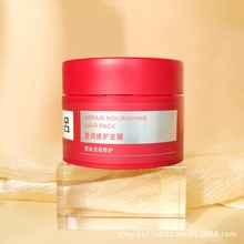 橄榄吕洗发水580ml控油蓬松持久留香爱茉莉韩国ryo香氛女头皮护理