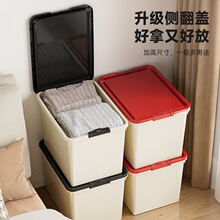 海兴家用塑料大容量杂物收纳盒衣物积木玩具整理箱儿童衣服收纳箱