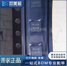 ȫ��ԭ�b ADL5303ACPZ-R7 �zӡH38 LFCSP-16 ���ԷŴ���оƬIC