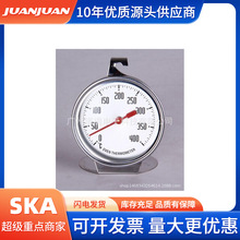 指针式表盘烘培温度计烤箱温度计400℃测温计耐高温烤箱温度表