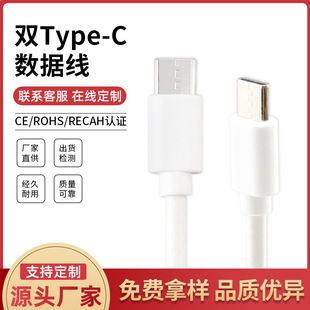 �ptypec��는�����1mC��C��侀1��50�Դ���m���O��PD��侀30cm
