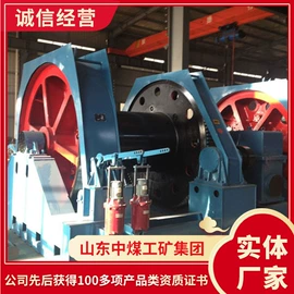 矿山施工设备;矿业输送设备;其他救生器材