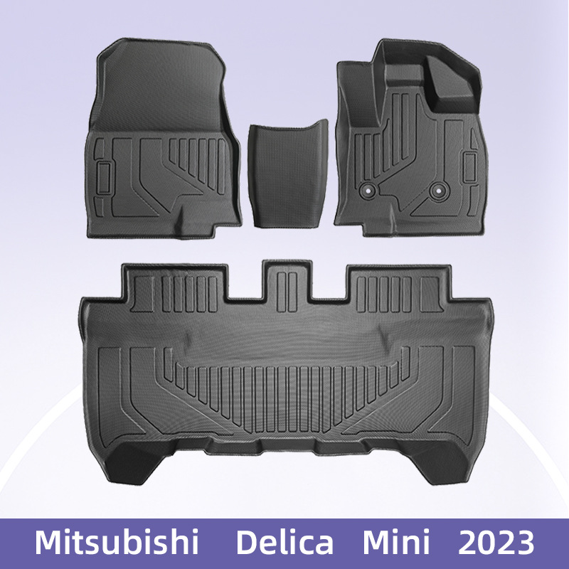 Adecuado para Delica Mini 2023 3D todo el tiempo TPE cojín de pie para automóviles cojín del maletero