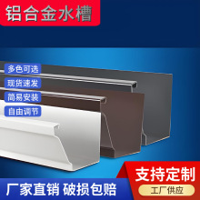 �X�Ͻ����ˮ����ˮ5.2Ӣ����ˮ��K���ܲ��p䓄e���ܜ����l��ˮ