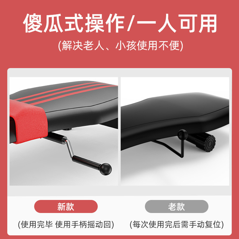 ストレッチャー家庭用頚椎と腰椎リラクサー脚ストレッチャーウエストトラクション反転マシンスポーツフィットネス機器