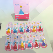 ��߃�ͯ��ˢ12ֻ���b ���Q���ڵؔ�2Ԫ�� ��ˢܛë���l�S��