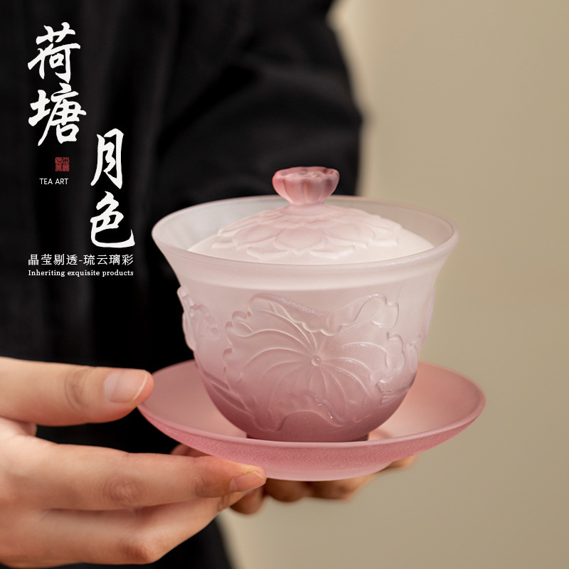 荷塘月色琉璃三才盖碗家用简约单个泡茶碗带盖茶杯茶盏功夫茶具|undefined