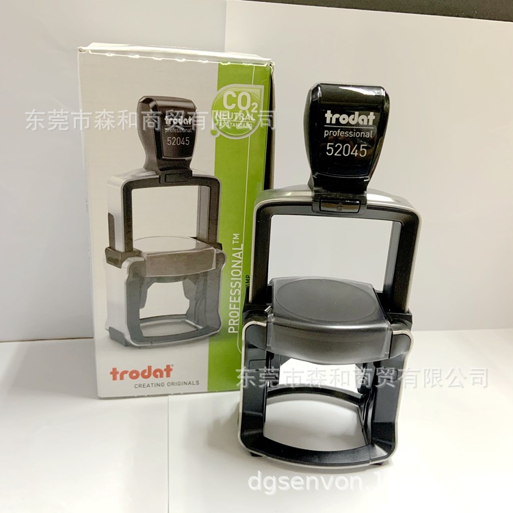 ��Ʒ׿�����ͻ�īӡ�� Trodat professional 52045ӡ�¹�Ӧ����