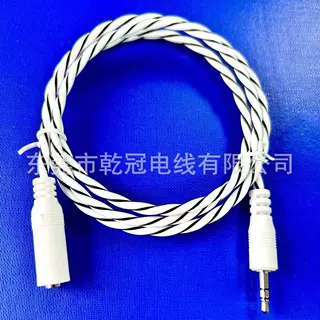 厂家直供非定位漏水检测线测漏感应绳漏水漏液侦测线水浸报警线